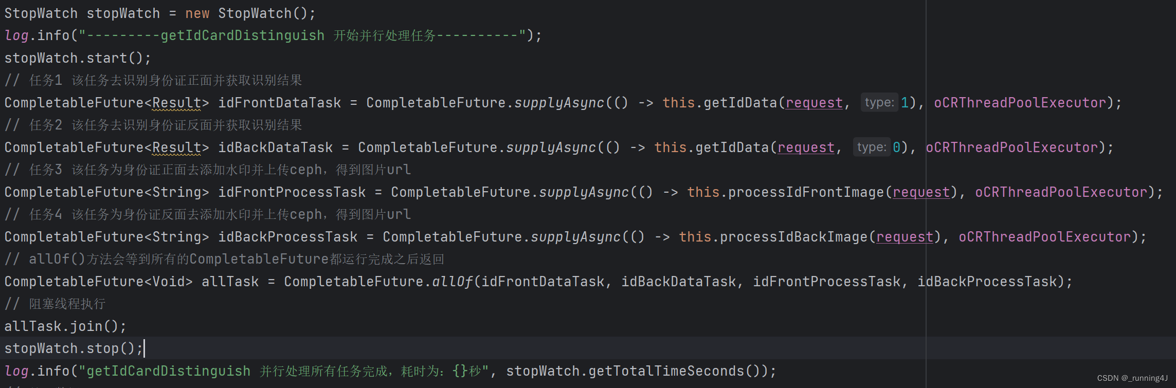 Java 8 CompletableFuture 学习及实践笔记