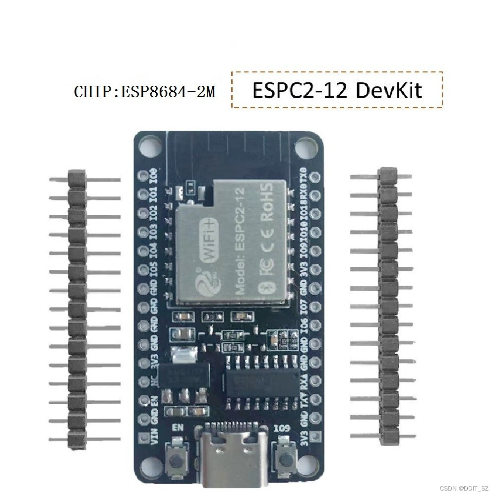 乐鑫新款ESP32-C2开发板