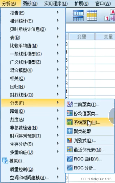 [外链图片转存失败,源站可能有防盗链机制,建议将图片保存下来直接上传(img-qm7XNrjJ-1653913332032)(file:///C:/Users/丁子川/AppData/Roaming/marktext/images/2022-05-29-11-14-51-image.png)]