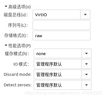 若使用virt-manager的话，配置应该是这样