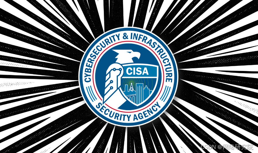 CISA 彻底改变了恶意软件信息共享：网络安全的突破