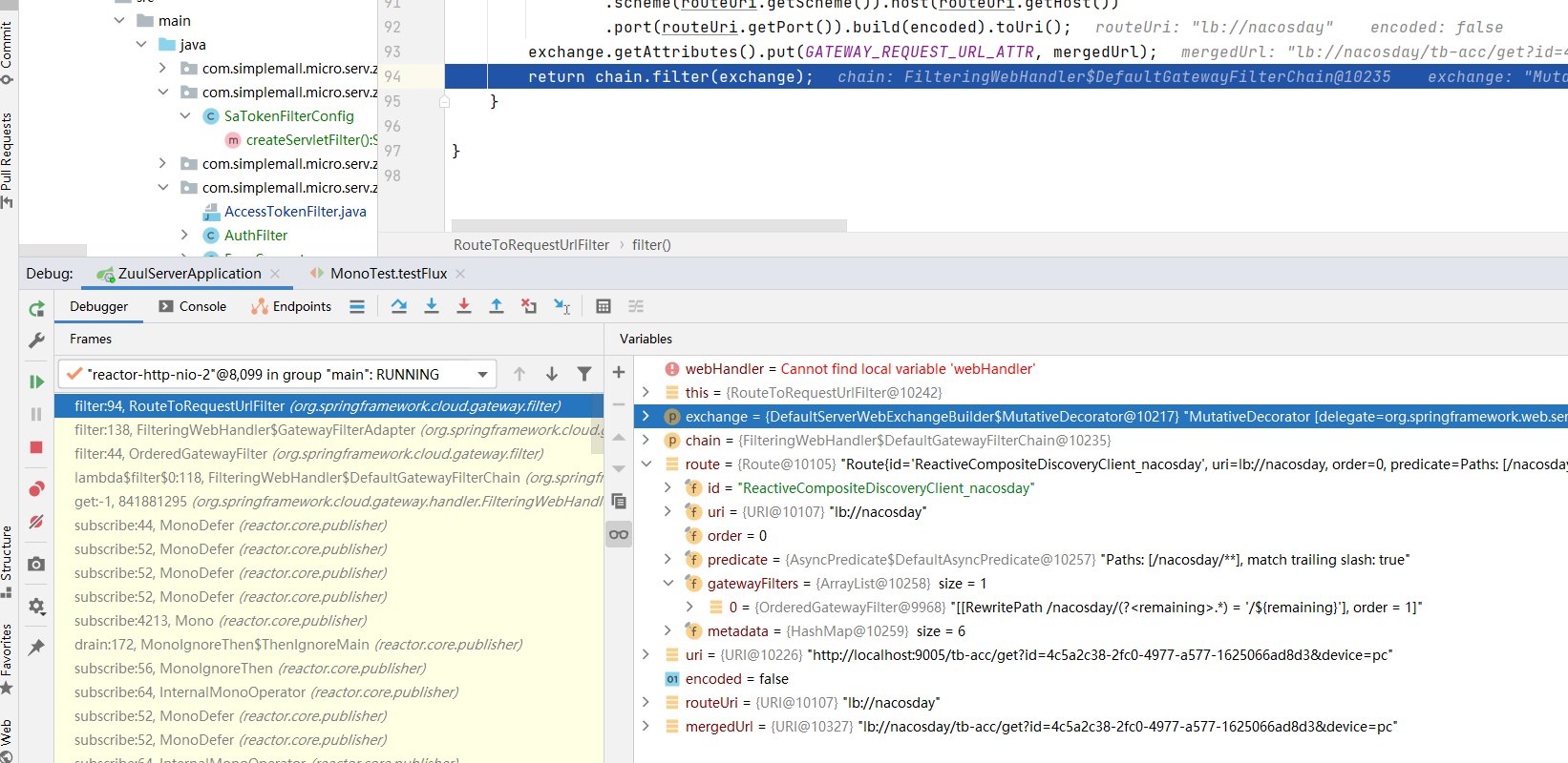 springcloud gateway 请求执行流程分析_spring cloud gateway的完整调用过程CSDN博客
