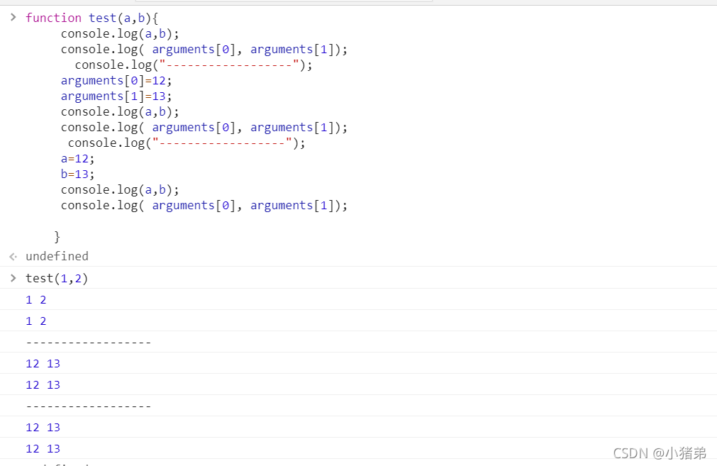 JavaScript基础之方法 形参以及arguments属性_js 函数形参 ...args-CSDN博客
