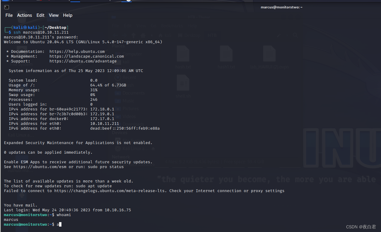 HackTheBox系列-MonitorsTwo-CSDN博客