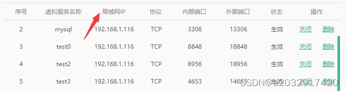 watermark,type_d3F5LXplbmhlaQ,shadow_50,text_Q1NETkBhMjAzMjkxNzQyMA,size_20,color_FFFFFF,t_70,g_se,x_16