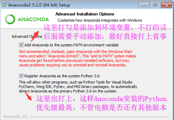 记录一下 windows安装anaconda过程 创建python环境问题 下载三方库pytorch opencv