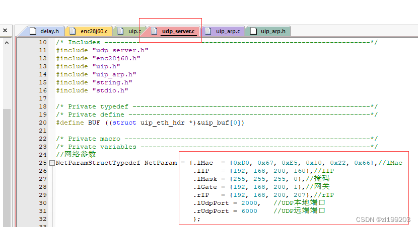 基于ENC28J60+uIP1.0+STM32的UDP Server实现，服务器主动发送数据的实现，几个关键的问题可算整明白了！