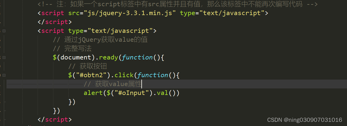 jQuery_01入门_jquery-3.3.1.min.js-CSDN博客