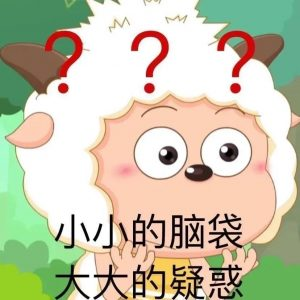 嵌入式音视频疑惑汇总