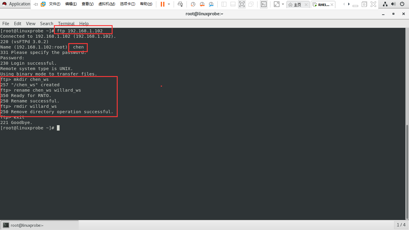 watermark,type_ZHJvaWRzYW5zZmFsbGJhY2s,shadow_50,text_Q1NETiBARlVYSV9XaWxsYXJk,size_20,color_FFFFFF,t_70,g_se,x_16