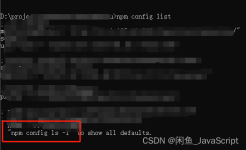 Npm Install 提示Unable To Authenticate, Need: Basic Realm=“Sonatype Nexus  Repository Manager“_喜羊羊Love红太狼的博客-Csdn博客