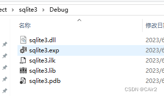 SQlite3 编译