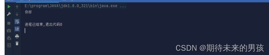 [外链图片转存失败,源站可能有防盗链机制,建议将图片保存下来直接上传(img-d16Uo2zS-1651333808793)(../图片/typora/1649659419954.png)]