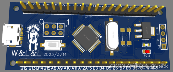 图2-14 STM32F103核心板3D图