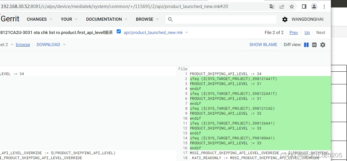 ro.board.first_api_level