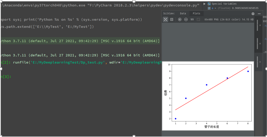 Pytorch运行时报错No module named ‘matplotlib‘--解决办法_no module named ...