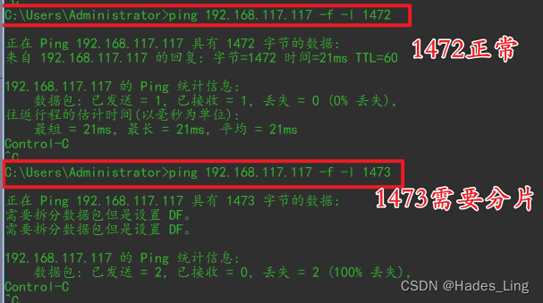 以太网 以太网帧格式与IP报文分片
