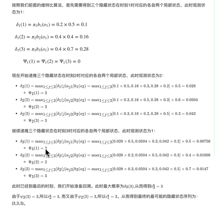  单词 好难记啊，好容易忘记啊