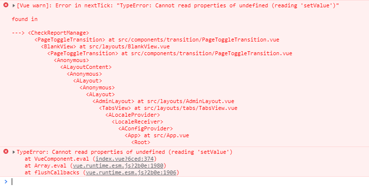 TypeError: Cannot read properties of undefined (reading ‘mData ...