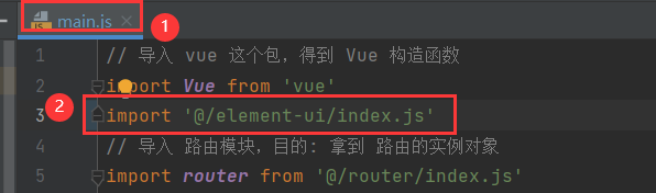 Vue组件、组件通信、路由、axios、$event、$refs、跨域代理、element-ui