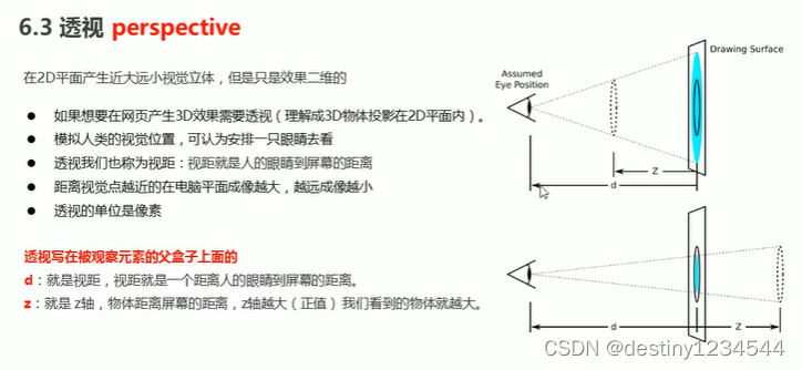 [外链图片转存失败,源站可能有防盗链机制,建议将图片保存下来直接上传(img-V7C0szwM-1661495946159)(C:\Users\lbj\AppData\Roaming\Typora\typora-user-images\image-20220818181407862.png)]