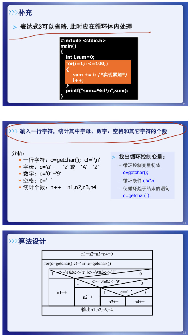 watermark,type_d3F5LXplbmhlaQ,shadow_50,text_Q1NETkDljZPliJst55S15o6nLWh5Yg,size_18,color_FFFFFF,t_70,g_se,x_16