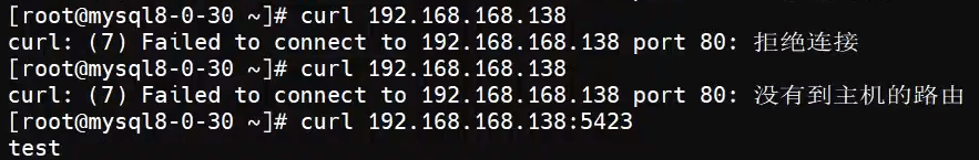 防火墙firewall