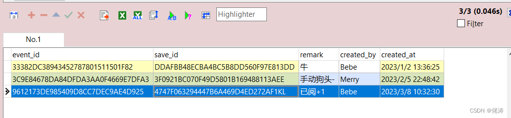 mysql distinct 和 group by 去重