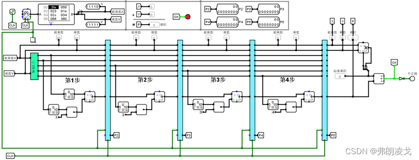 9de051b5afa7426e87b7611993106952.png