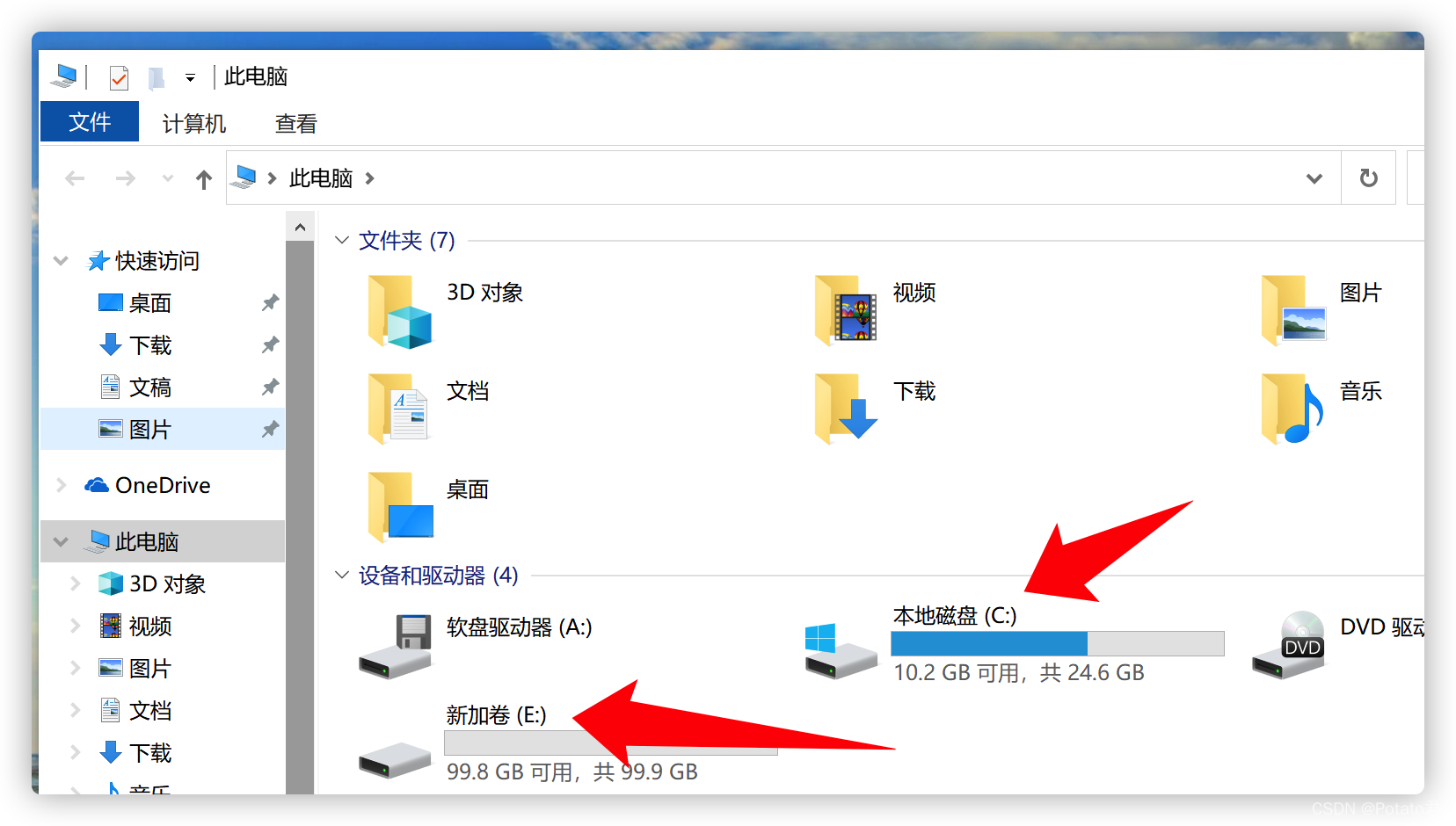 在这里插入图片描述