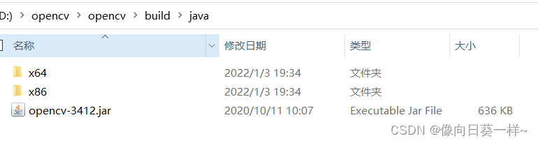 java识别图片验证码_java识别图片中的文字_java图片识别技术