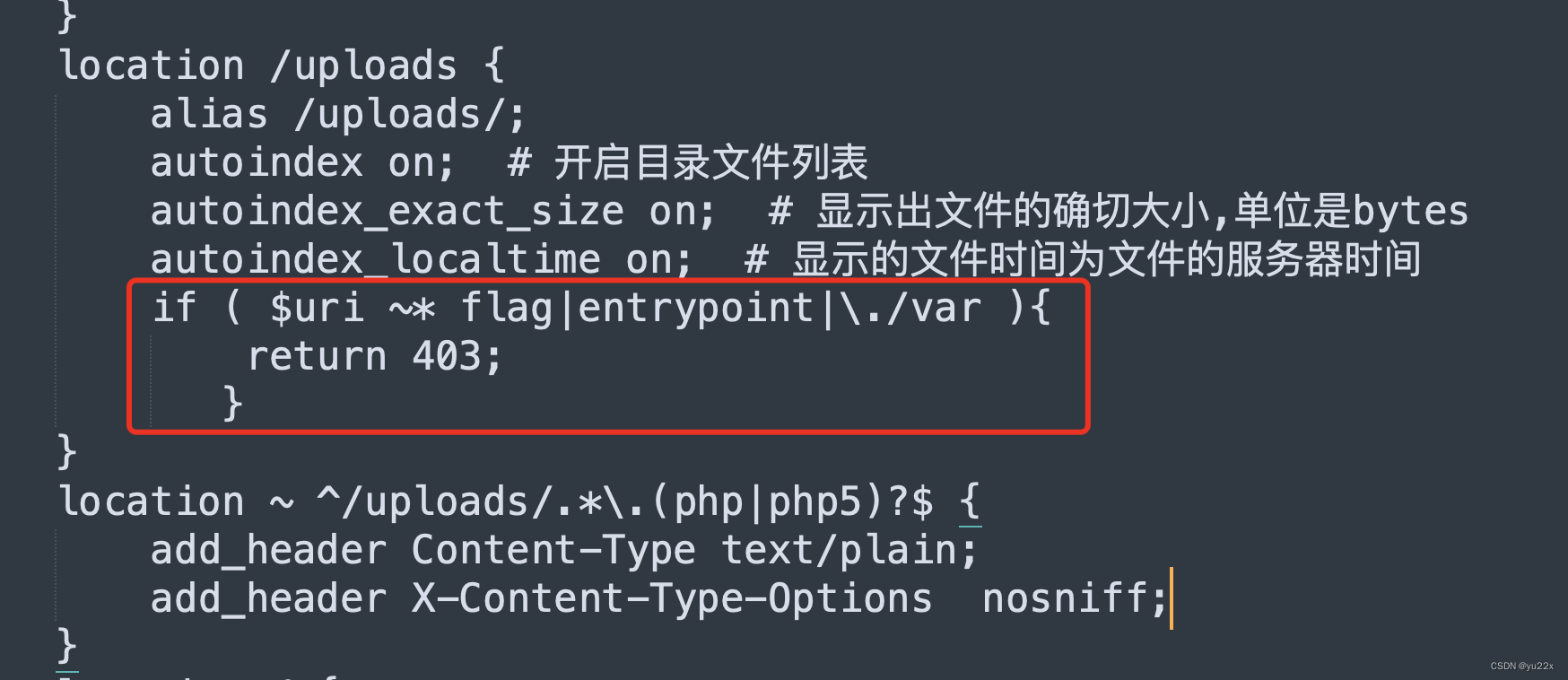 2022强网杯web（部分）_强网杯 cookie 反序列化CSDN博客