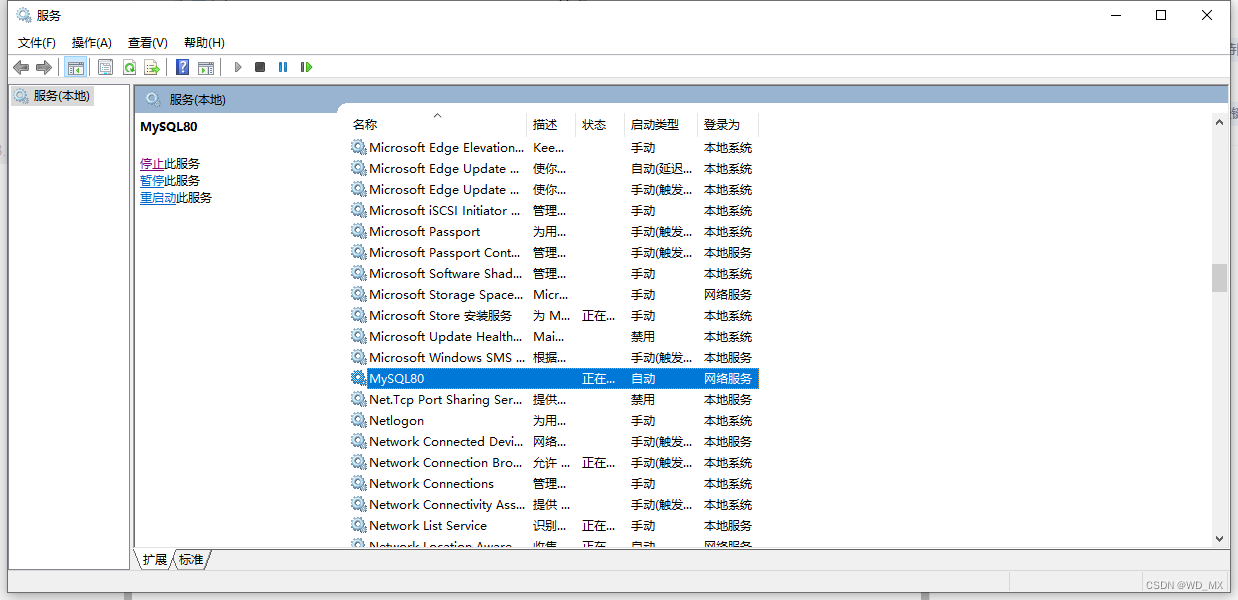 datagrip mysql 08s01 communication link failure