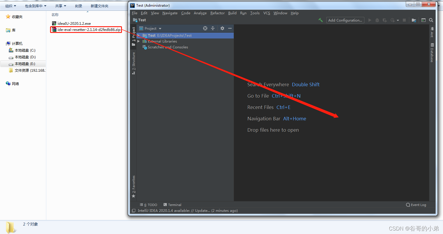 在这里插入图片描述