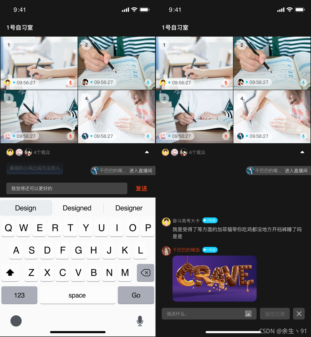 技术分享图片