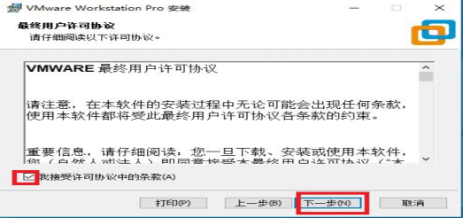 OpenHarmony 从零开始环境搭建-鸿蒙开发者社区