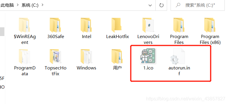 自定义本地磁盘的图标_autorun]|icon=(图片名).ico|label-CSDN博客