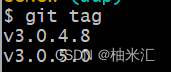Git基本操作：版本打Tag的作用以及基本操作流程