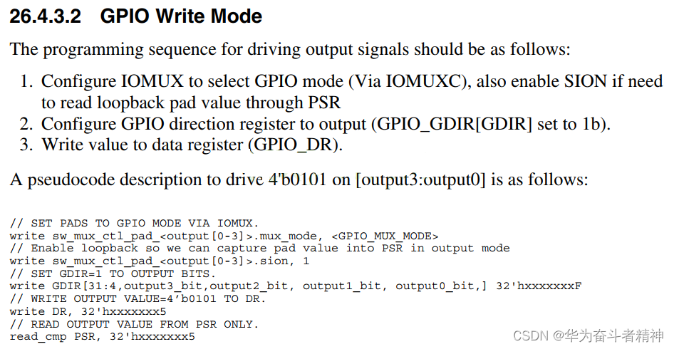 嵌入式Linux应用开发-基础知识-第三章 LED原理图-GPIO及操作