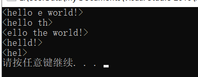 C++ String 的erase、remove和pop_back删除方法_c++ string remove-CSDN博客