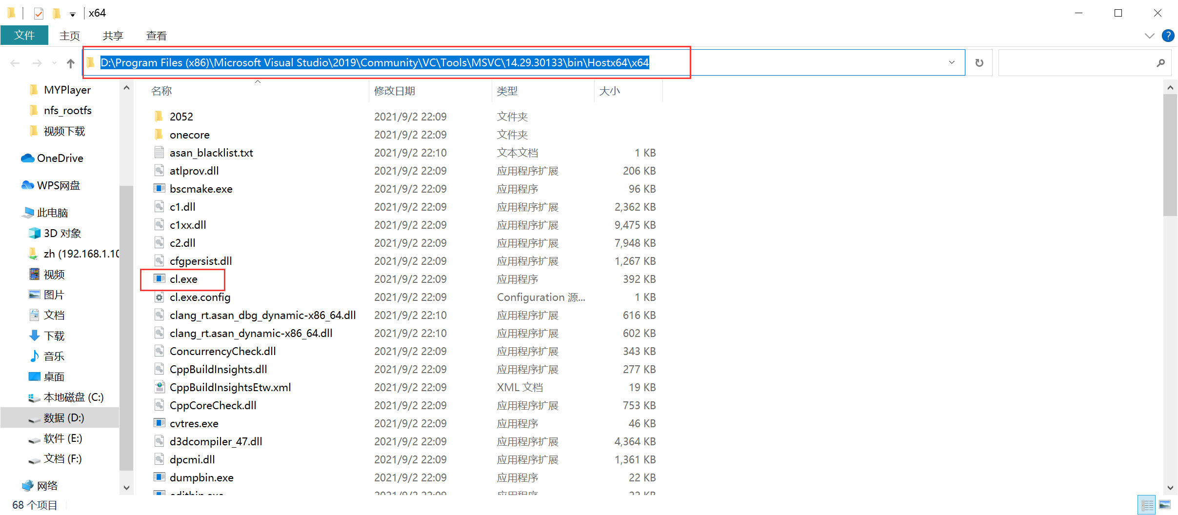 解决运行qmake：Project ERROR: Cannot run compiler ‘cl‘. Output:_project 