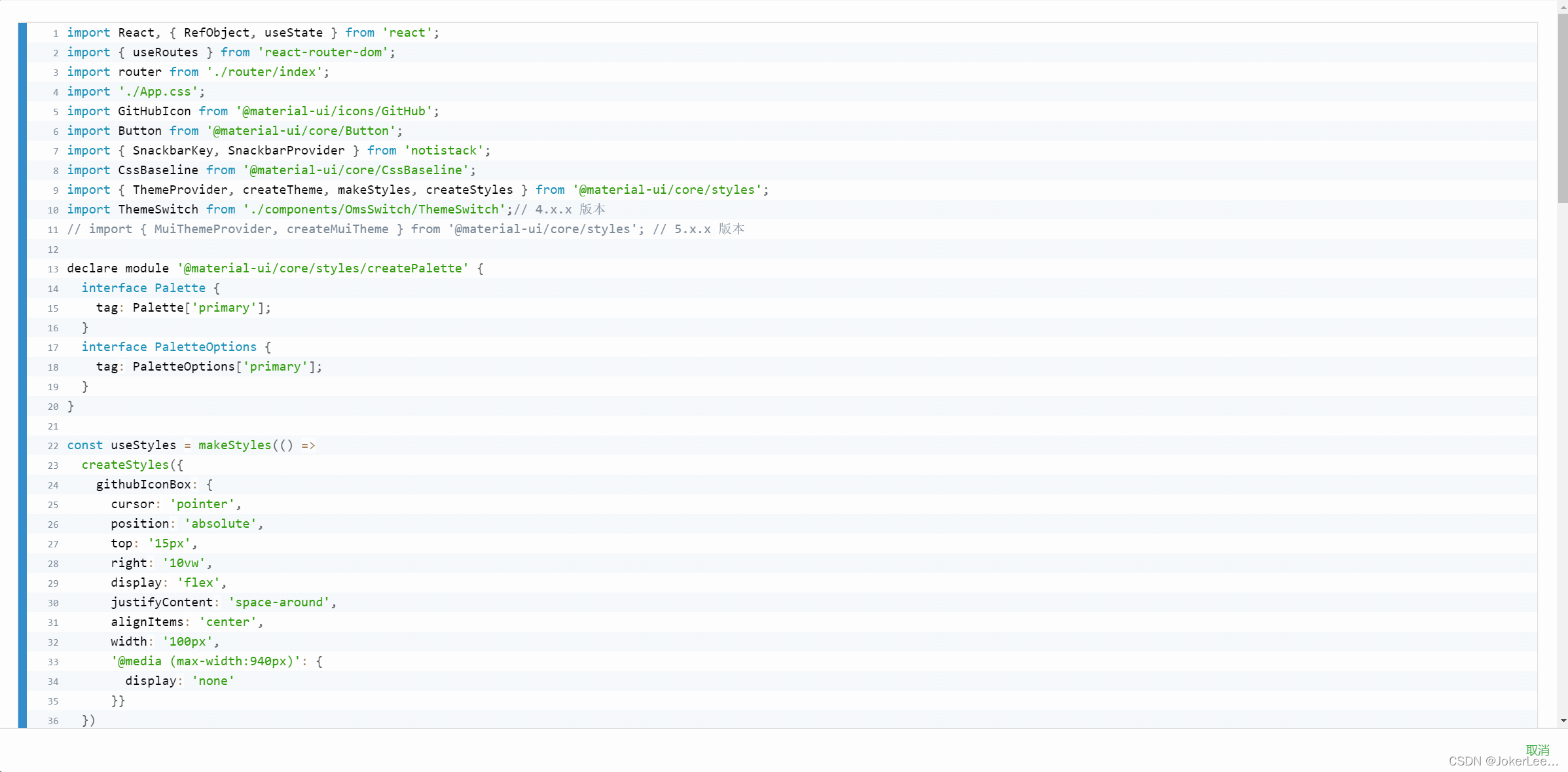react项目实现预览markdown,以及代码高亮_react-syntax-highlighter-CSDN博客