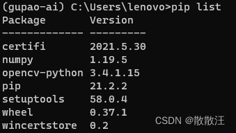 jupyter notebook进不去指定目录怎么办？