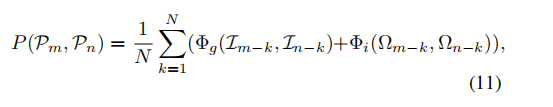 19、论文解读：Intensity Scan Context: Coding Intensity and Geometry Relations for Loop Closure Detection