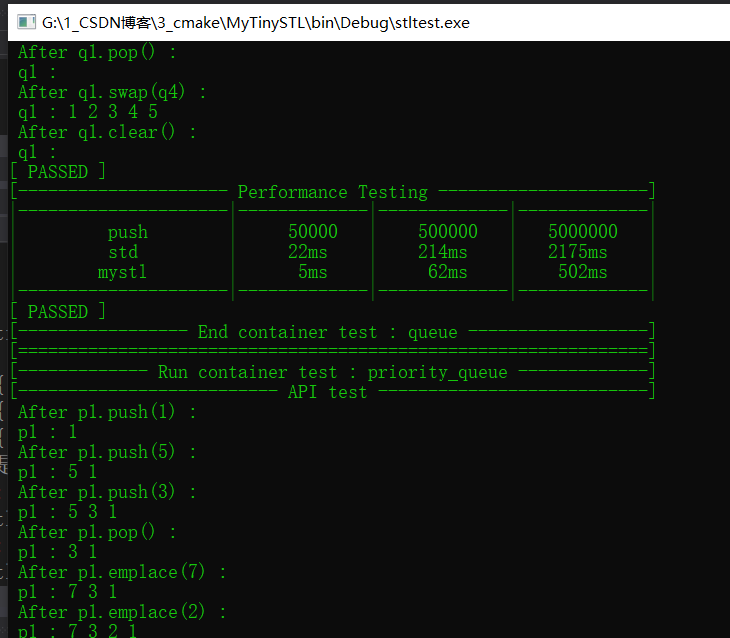 CMakeLists.txt基础指令与cmake-gui生成VS项目的步骤