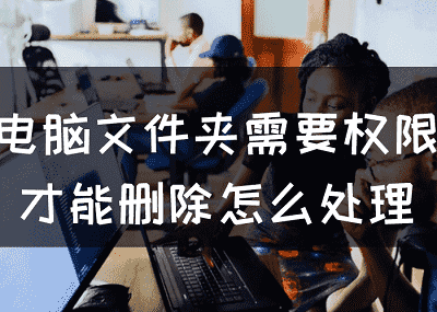 怎么才能办门特 watermark,type_ZHJvaWRzYW5zZmFsbGJhY2s,shadow_50,text_Q1NETiBA5pWw5o2u6JuZ5oGi5aSN5LiT5a62,size_9,color_FFFFFF,t_70,g_se,x_16