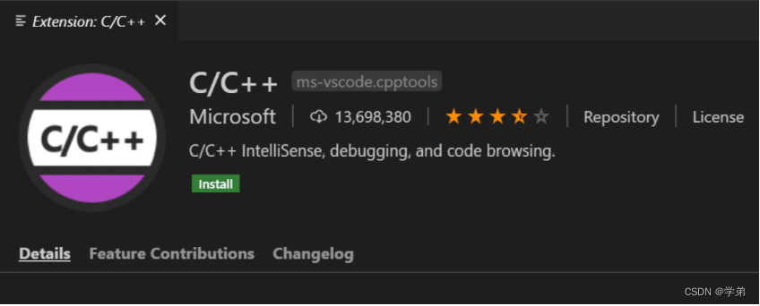 使用vscode进行C++代码开发(linux平台)