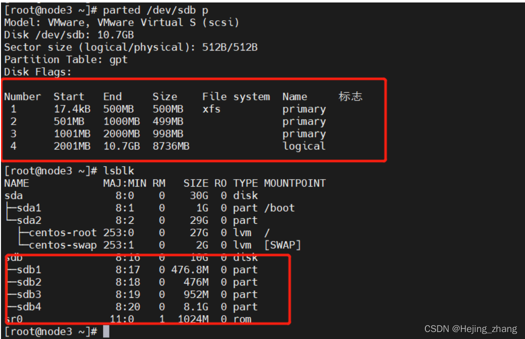 Linux下parted命令使用非交互式分区_parted非交互-CSDN博客