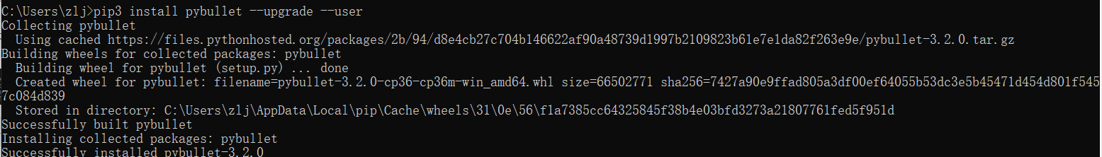 windows下安装pybullet报错Microsoft Visual C++ 14.0 is required. Failed building wheel for pybullet.