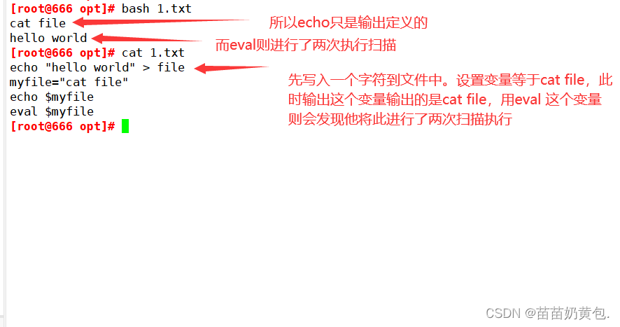 linux命令文本命令之~~~ sort ~~ tr ~~cut ~~ uniq ~~split~~~paste~~eval